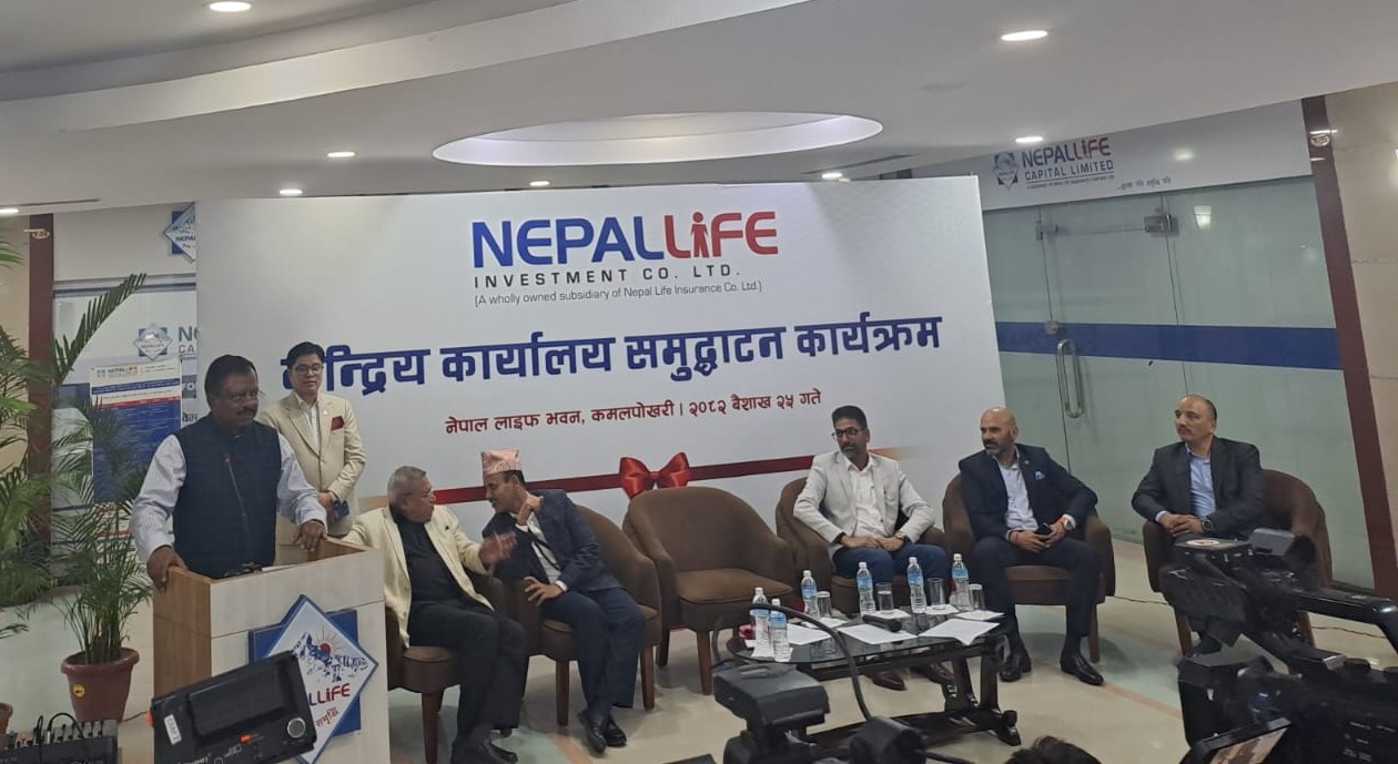 नेपाल लाइफ इन्भेष्टमेन्ट कम्पनी, बीमितको सुरक्षा र समृद्धिको यात्रामा नयाँ अध्याय: कमलेश अग्रवाल